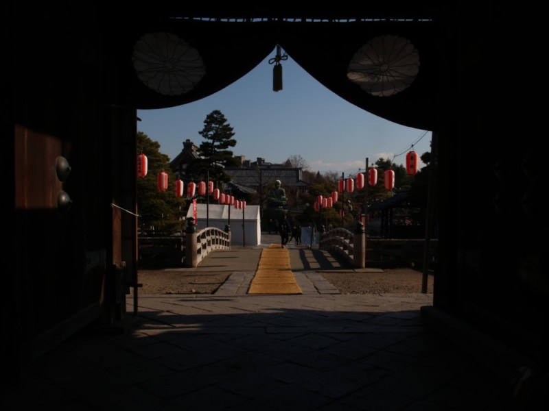 6 Highlights of&nbsp;Japan